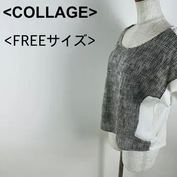 콜라주 FREE 사이즈 티셔츠 도킹