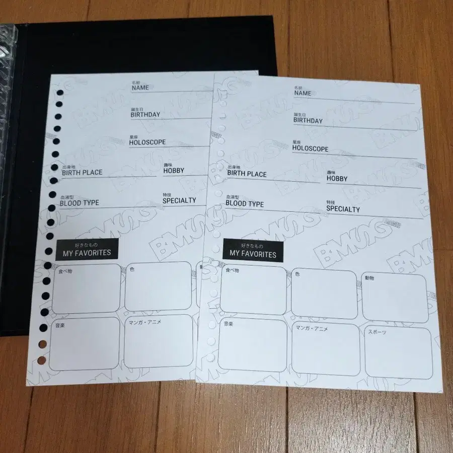 5번째 상품 이미지