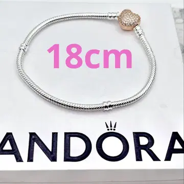 PANDORA 팔찌 25 Moments Sparkling Heart