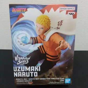 볼트 VIBRATION STARS UZUMAKI NARUTO 나루토