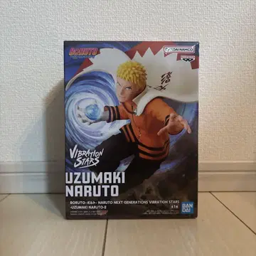 BORUTO NARUTOVIBRATION STARS 우즈마키 나루토 II
