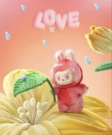 THE MONSTERS Big into Energy Love