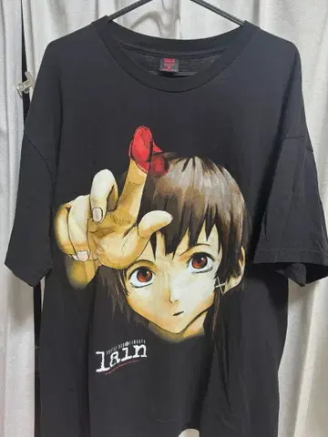 serial experiments lain x GEEKS RULE XXL