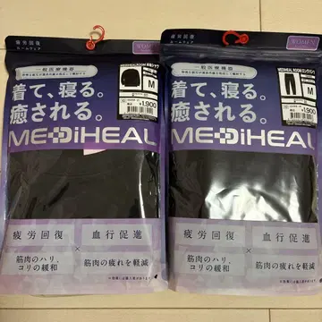 [ 블랙 M ] 메디힐 리커버리 웨어 워크맨 롱 셔츠 x 팬츠