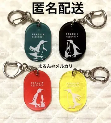 [ 익명 배송 ] PENGUIN RESEARCH Logo 가챠 4개 세트
