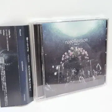 recollection Minstrel LIQU@ 가수 동방 동인 CD