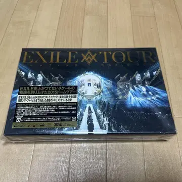 EXILE 투어 앨범