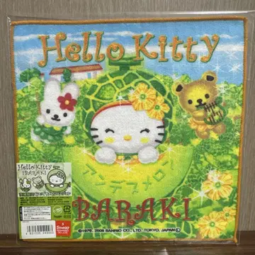 이바라키 안데스 멜론 2008 헬로키티 푸치 타월