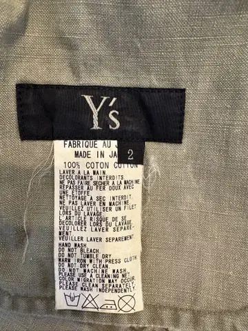 Y's 팬츠