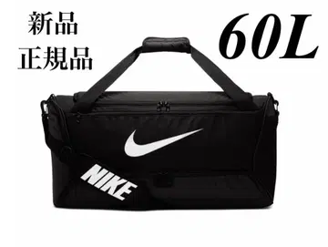나이키 브라질리아 트레이닝 더플백 60L 보스턴 백 수학여행 스포츠