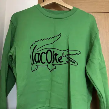 Lacoste 로고 프린트 트레이닝복 그린