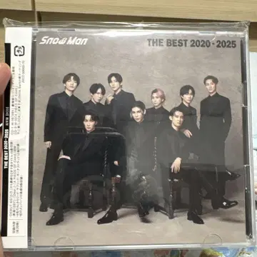 THE BEST 2020 - 2025