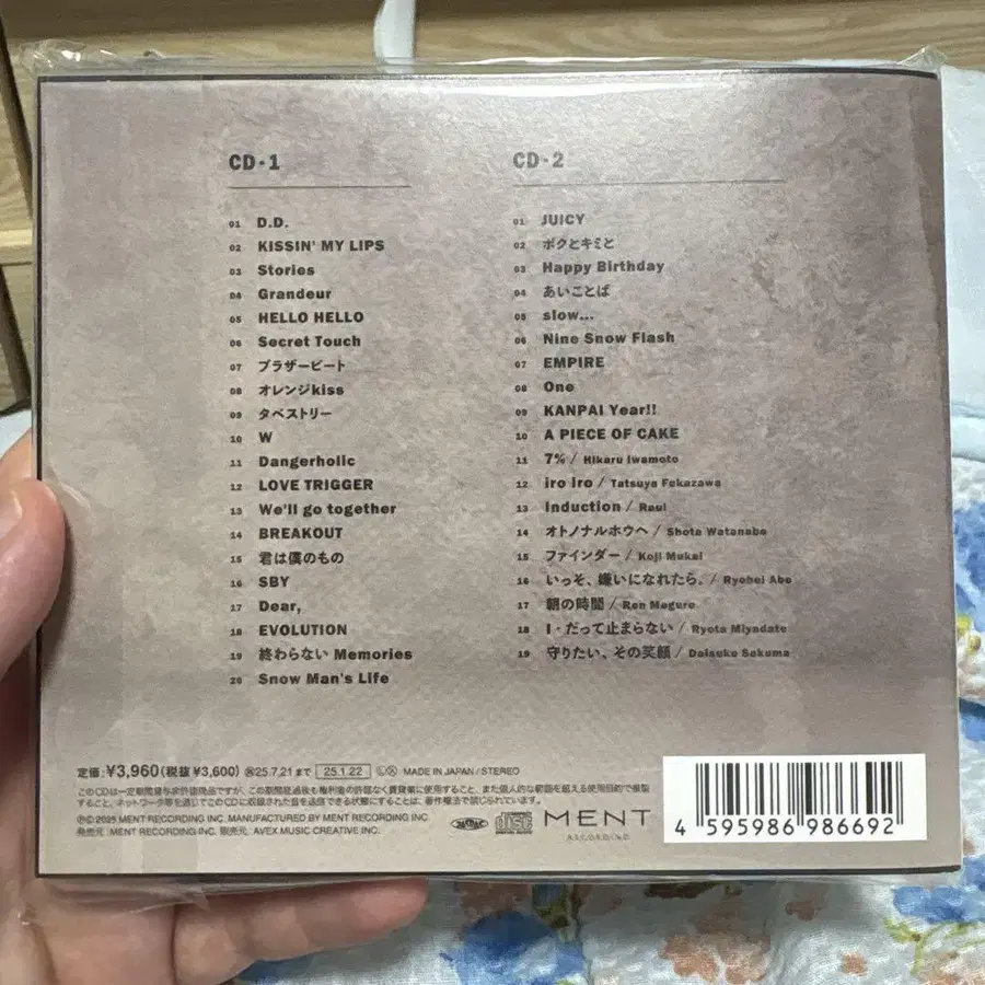 2번째 상품 이미지