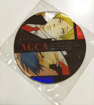 ACCA13구 감찰과 10주년 기념 뮤지엄 아크릴 코스터