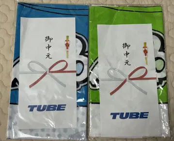 TUBE BBQ 굿즈 수건 2장
