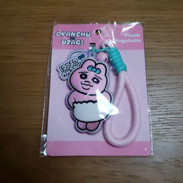 빤쮸토끼 플러시 키링 홍콩 한정판