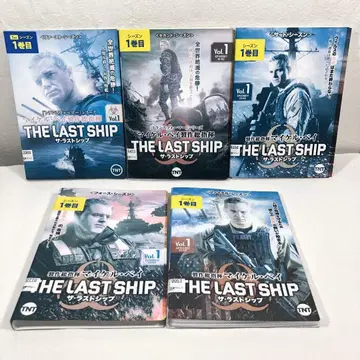 [ 전 29권 ] 더 라스트십 퍼스트~파이널 DVD 전권 세트