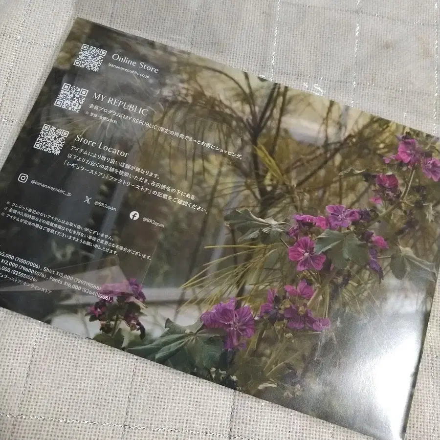 2번째 상품 이미지