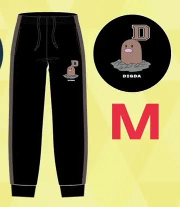 포켓몬스터 디그다 트랙 팬츠 롱 바지 저리 M