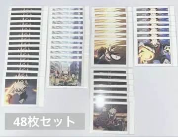 바쿠고 카츠키 파샤코레 세트