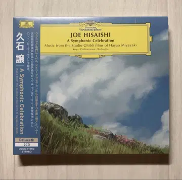 지브리 히사이시 조 A Symphonic Celebration CD 앨범