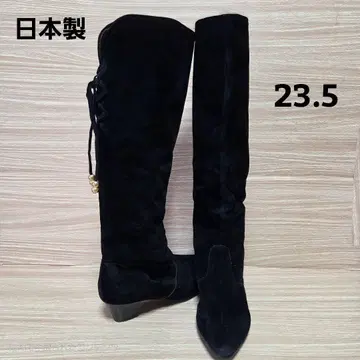 일본제 스웨이드 롱 부츠 레이스업 리본 23.5cm 블랙