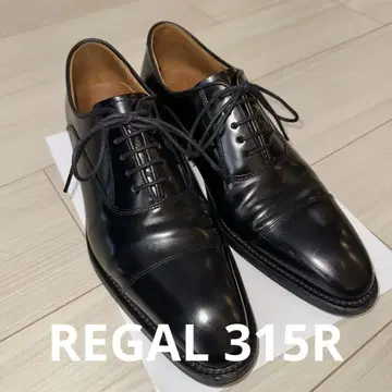 REGAL 315R 스트레이트 팁 리걸 비즈니스 슈즈