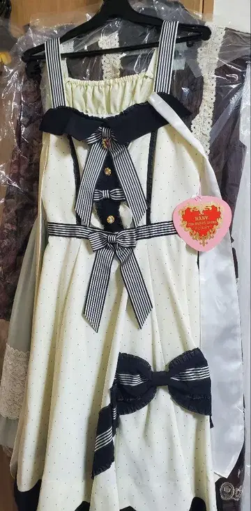 BABY petits pois JSK 시로
