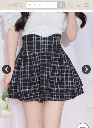 미셸 마카롱 트위드 슬림 레그 스커트