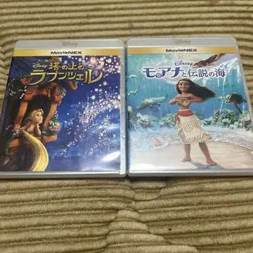 Disney 라푼젤 모아나와 전설의 바다 Blu-ray