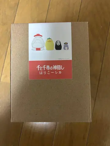 지브리 파크 한정판 센과 치히로의 행방불명 하리코 사슴 미개봉 새상품