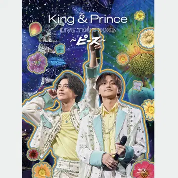 King & Prince 피스 초회 한정판 Blu-ray