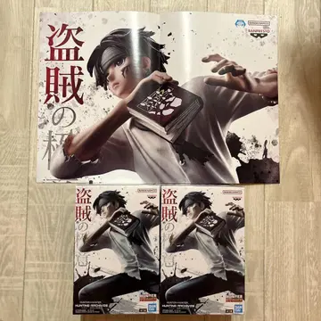 HUNTER x HUNTER HUNTINGARCHIVES 클로로 피규어
