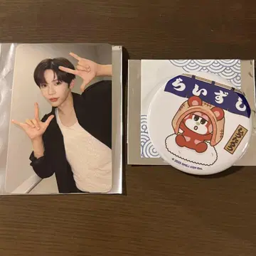 Riize 팝업 쇼타로 혜택 트레이딩 카드 캔뱃지