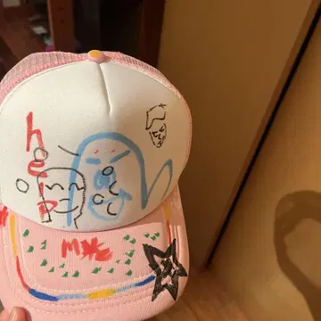 손그림 아트 핑크 트래커 햇