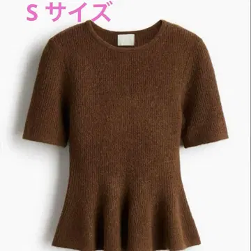 [ 완판템 ] H&M 페플럼 니트 RIB-KNIT PEPLUM TOP