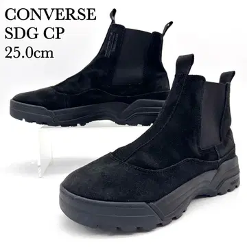 [새상품급] 컨버스 SDG 블랙 사이드 고어 첼시 스웨이드 부츠