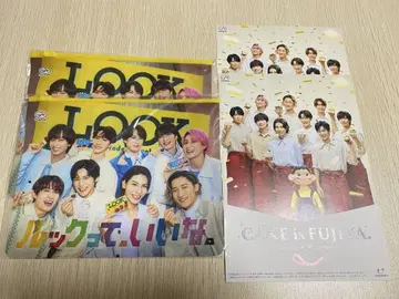 SnowMan 후지야 플라이어 LOOK 오리지널 슬라이더 파우치 2세트
