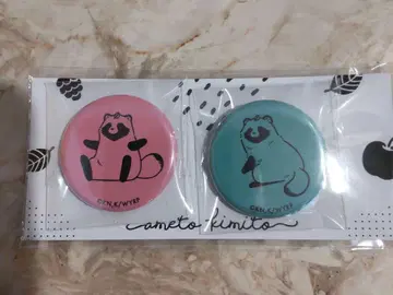 비와 너에게 캔뱃지 세트 A