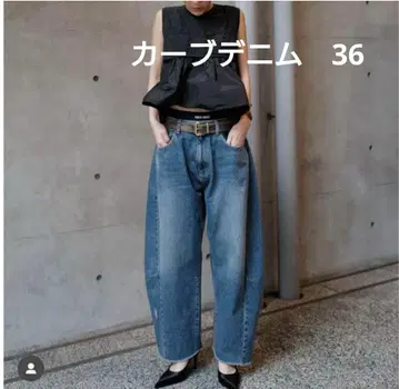 마차트 커브 데님 36