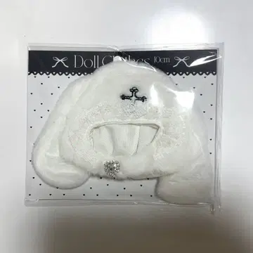 PNCA 십자가 늘어뜨린 귀 봉제 모자 화이트