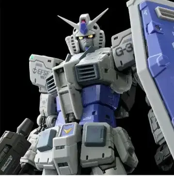 RG 1/144 G-3 건담 Ver.2.0