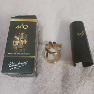 Vandoren MO Baritone Sax Ligature