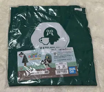 동물의 숲 제일복권 B상 비둘기 둥지 에이프런