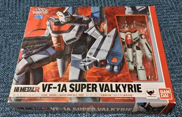 BANDAI HI-METAL R VF-1A Super Valkyrie