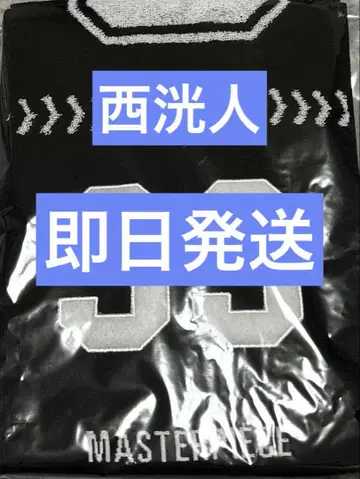INI XQUARE MASTERPIECE 머플러 타월 니시 히로토