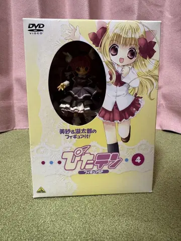 피타텐 4권 미사 코타로 피규어만 DVD 없음