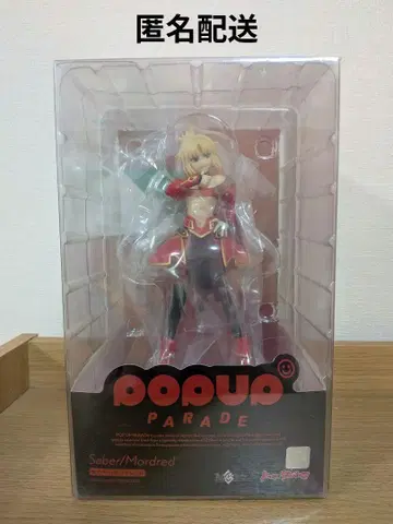 POP UP PARADE FateGrand Order 세이버 모드레드
