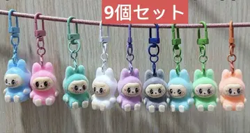 인기 LABUBU 러브 러브 키링 9체 세트