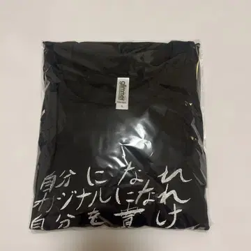 모코 t셔츠